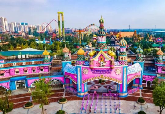 乐华城欢乐世界冬季游玩攻略（门票+游玩项目+开放时间+交通详情）