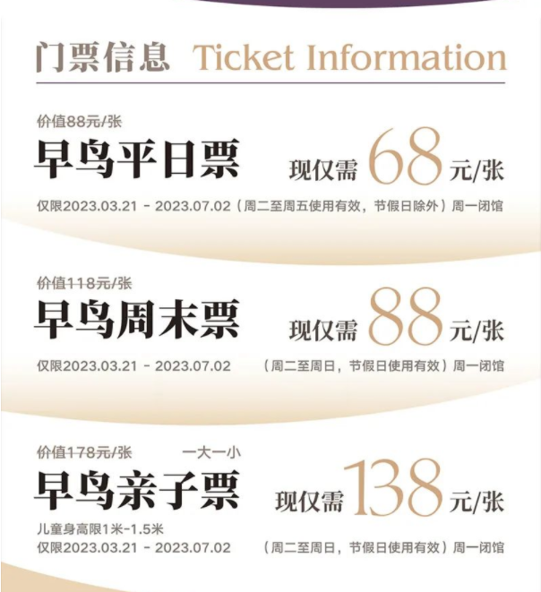 上海遇见高迪天才建筑师的艺术世界 上海遇见高迪天才建筑师的艺术世界