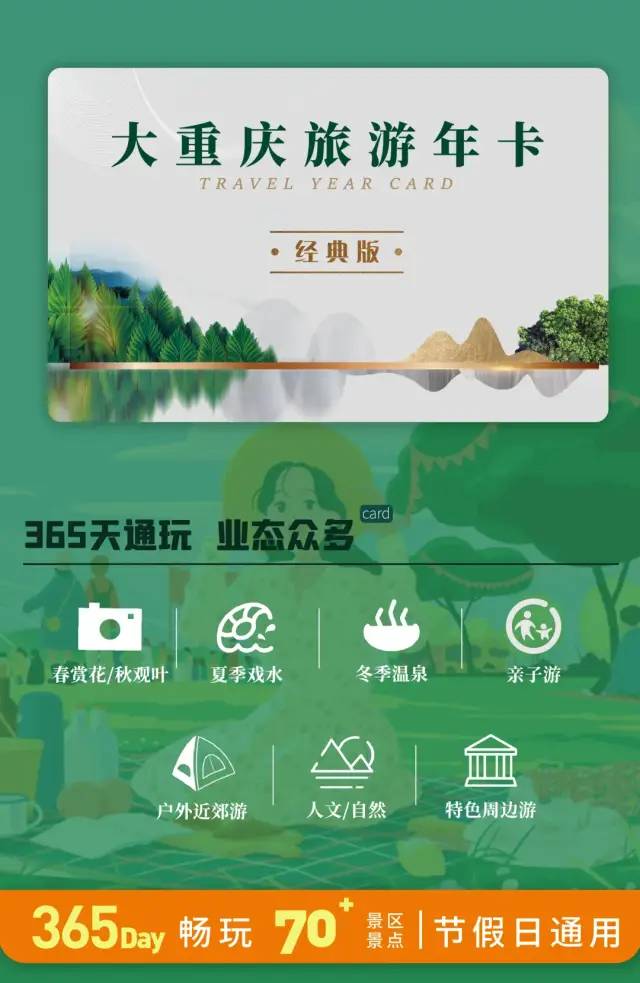/uploads/image/2023/01/11/93cd9ad488ffb407051bd7b1892784e8.jpg 微信图片_20230111140409.jpg