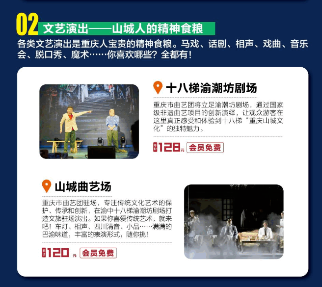 /uploads/image/2023/01/11/c44c05c08978d144f1490f6b36c4cd6c.png image.png