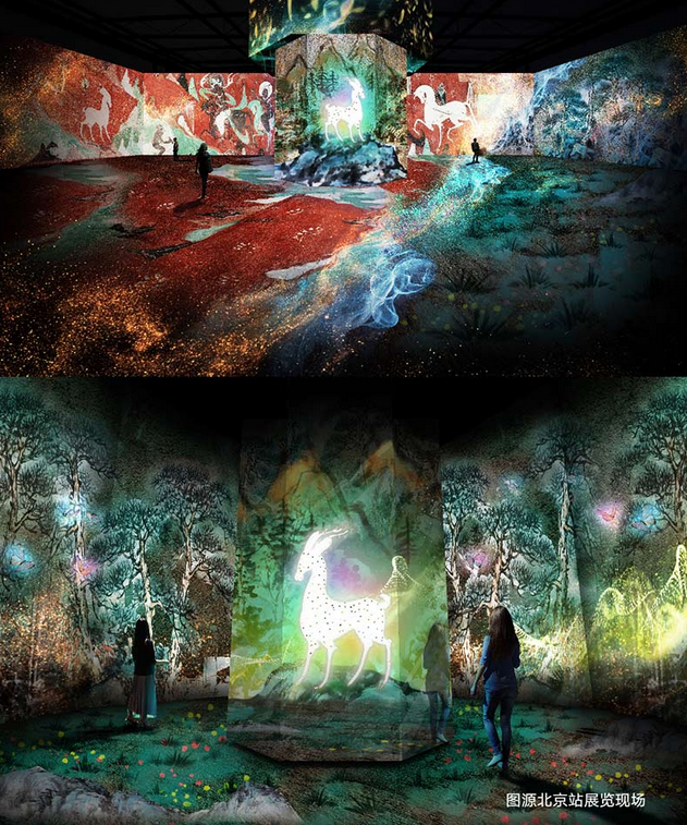 南京遇见敦煌光影艺术展 南京遇见敦煌光影艺术展
