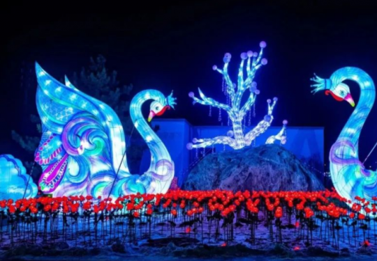 2023北京世园公园花灯艺术节（时间+地点+门票+活动介绍）
