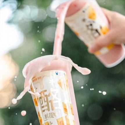 【北京100+門店可用·茶百道】9.9元秒茶飲3選1！豆乳玉麒麟中杯/招牌芋圓奶茶大杯/茉莉奶綠大杯！