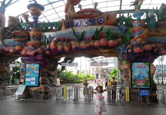 杭州烂苹果乐园什么门票优惠？有哪些游乐项目？