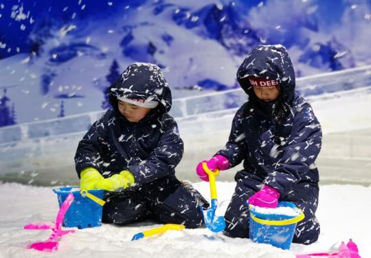 2023上海四季冰雪乐园（营业时间+地址+门票价格+优惠政策）