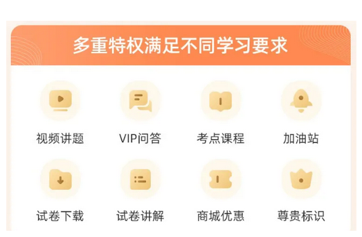 /uploads/image/2022/01/05/6a2a7573b85811c2d1c9b365ddca0c1e.png 图片.png