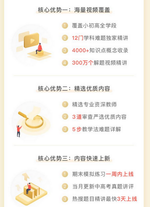 /uploads/image/2022/01/05/6d4576035d4c7db29172ae47c56d6dd3.png 图片.png