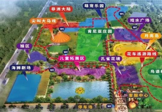 2023成都七彩海巢欢乐世界好玩吗?门票多少钱?(附：地址+演出时间)