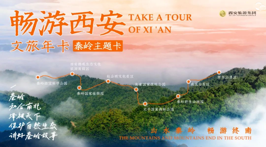 /uploads/image/2023/02/20/598728af18baa121e49888e4abf6b48d.png 微信图片_20230220134703.png