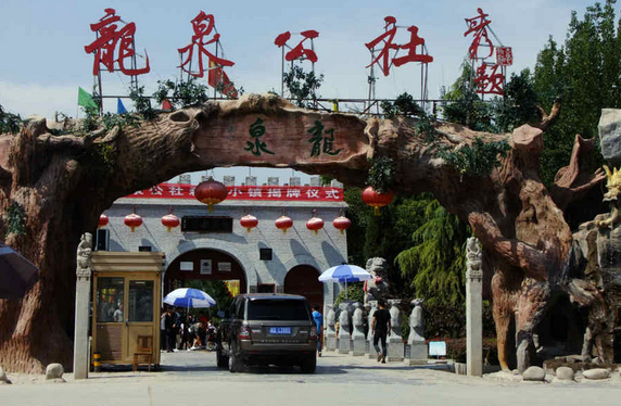 /uploads/image/2021/12/24/fe4ab35d12fb92e1e1e35d6c149dc191.png 图片.png