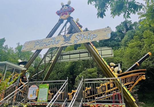 2024杭州少年儿童公园门票多少钱？(开放时间+地址+游玩攻略)