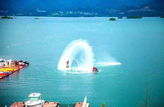 千岛湖欢乐水世界门票 千岛湖欢乐水世界门票