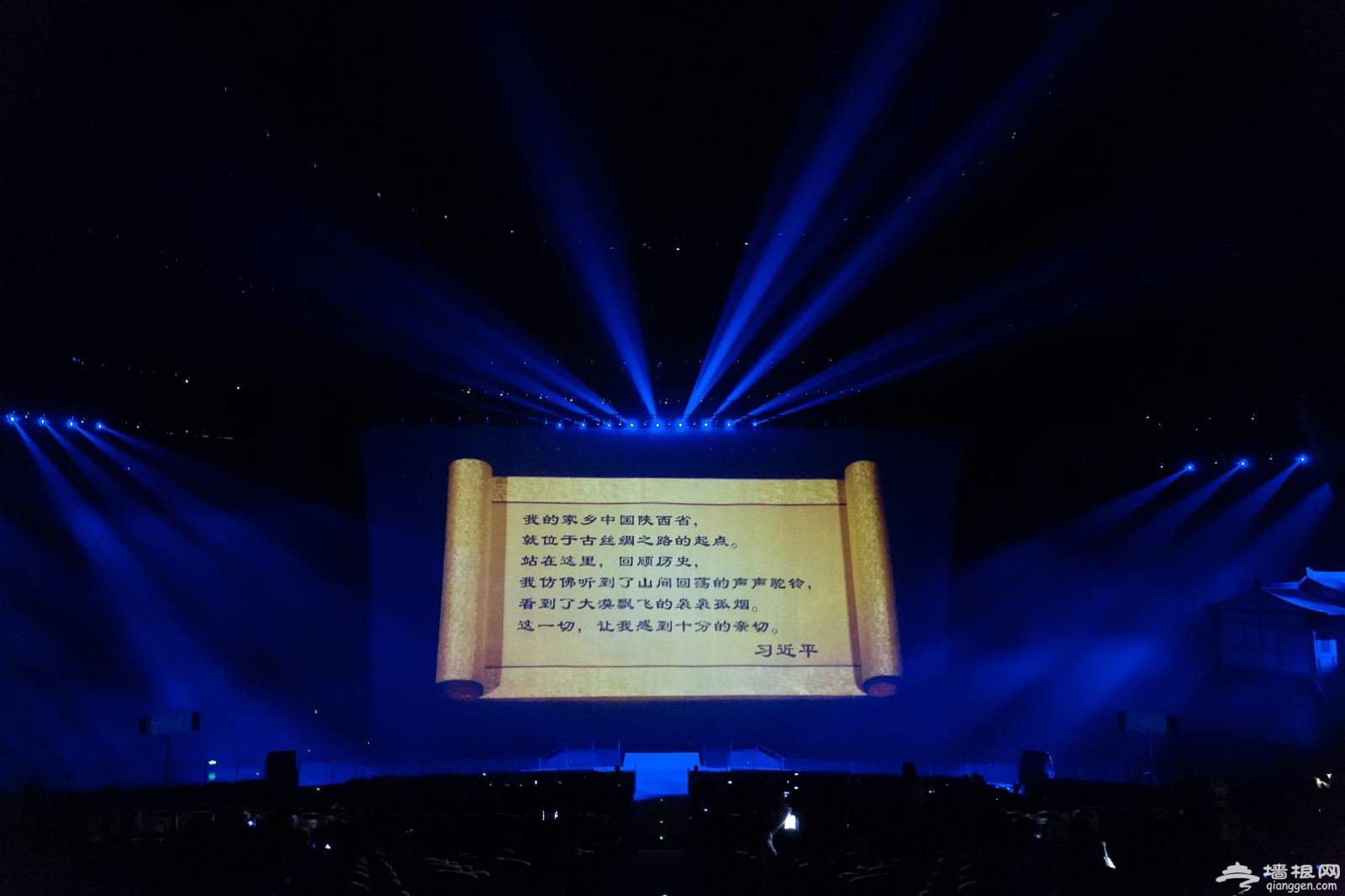 驼铃传奇秀 驼铃传奇秀
