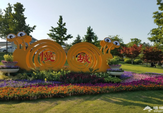 2024高淳国际慢城简介(附开放时间+门票价格+游玩攻略)