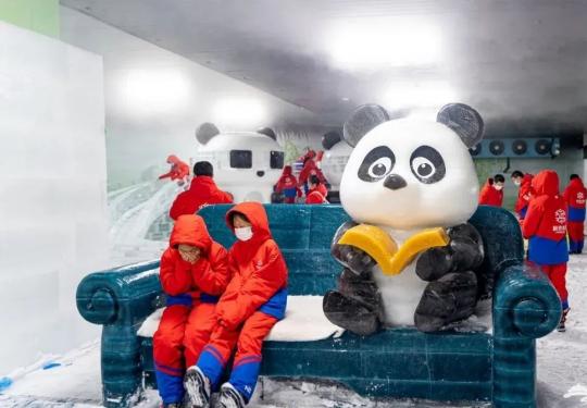 2024郑州极地冰雪小镇(门票预约+地址+票价+游玩攻略)