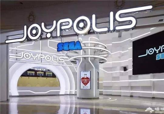 2024上海JOYPOLIS世嘉都市乐园（开放时间+游乐项目+购票入口）
