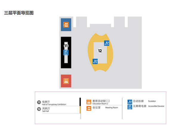 2023上海中国航海博物馆(门票价格、免票政策、预约入口)[墙根网]