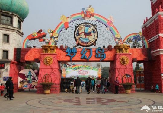 成都南湖梦幻岛时间、项目、门票多少钱