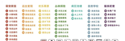 /uploads/image/2022/07/27/c6535e514afa45a12f7eff836dbb14ee.png image.png