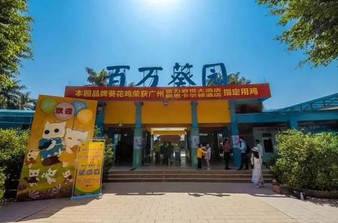 /uploads/image/2021/08/10/8094b28c5ba9073e711baff4973f2191.png 图片.png
