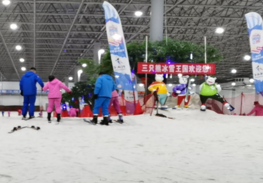 三只熊冰雪王国攻略(门票价格+营业时间+游玩项目)