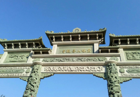 2023珠山国家森林公园门票价格+优惠政策+开放时间+游玩介绍