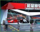 2024上海万达汽车乐园门票多少钱？2024上海万达汽车乐园门票价格