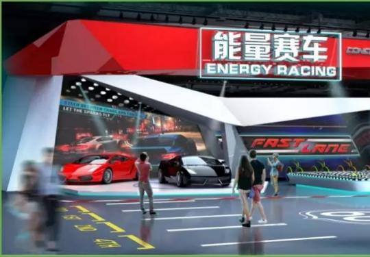 2024上海万达汽车乐园门票多少钱？2024上海万达汽车乐园门票价格
