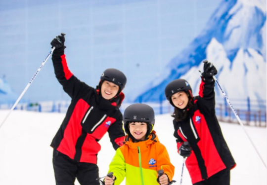 重庆热雪奇迹在哪里（地址+开放时间+门票价格）