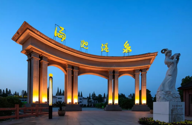 /uploads/image/2021/10/28/a26ab72daf685d184185d5e0c65529f4.png 图片.png