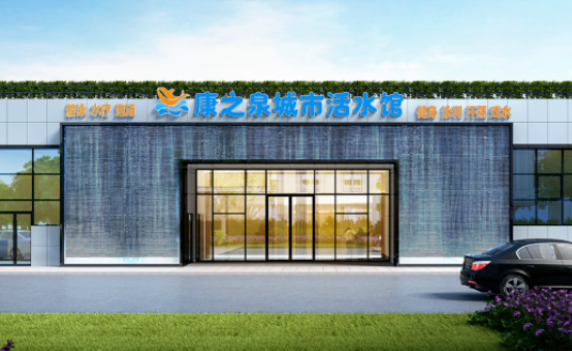 /uploads/image/2022/01/07/9404c1a92cdf8e51eee8301d6c1e020c.png 图片.png