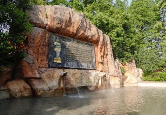 2023应城汤池温泉门票价格、包含项目、购票入口