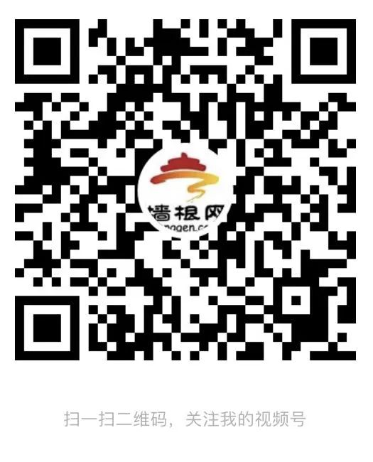 2023北京世园公园郁金香文化节游览攻略(附购票入口)
