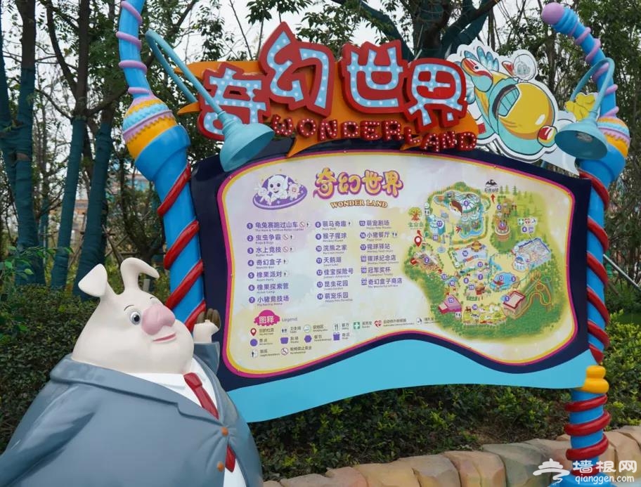微信图片_20210915102513.jpg