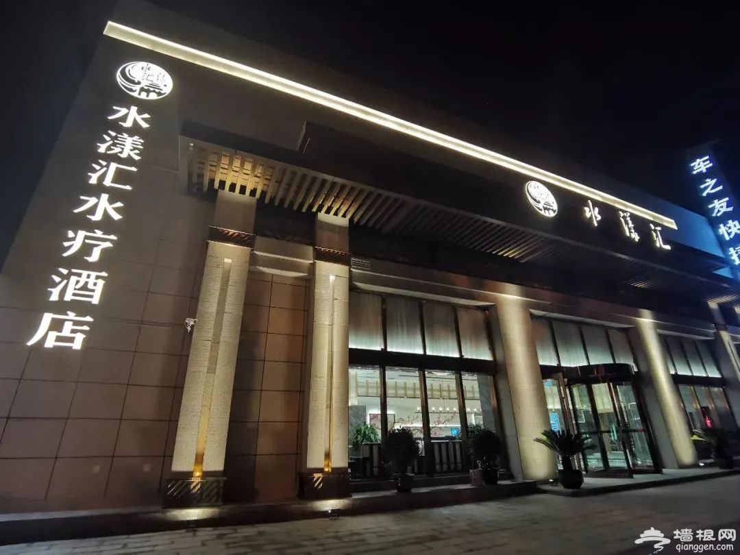 微信图片_20220315134548.jpg 微信图片_20220315134548.jpg