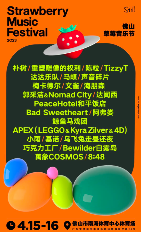 /uploads/image/2023/03/17/17cc5590701b1310169d3b697856b854.png image.png
