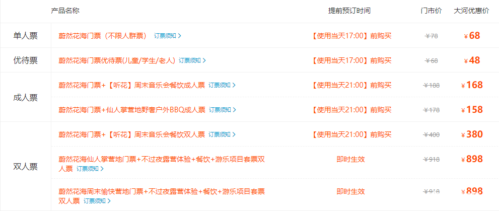 /uploads/image/2022/07/19/024224d0c4ae0ac2c3bfb47be9c6eaec.png image.png