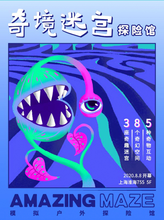 /uploads/image/2020/07/28/ad35edbff7e180fe6d8ce2038a57b079.png image.png