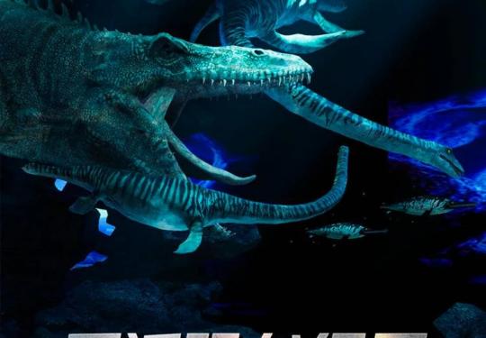 【开馆特惠】大型科普艺术巡回展——「重返恐龙纪元」，首站登陆上海 真实复原长达11米的巨型盘足龙骨架，沉浸式特效呈现身临其境的恐龙光影世界