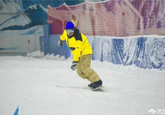 重庆际华园滑雪馆门票价格、地址、开放时间、游玩攻略