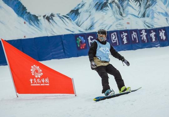 2023际华园滑雪馆开放时间、位置、门票价格、项目