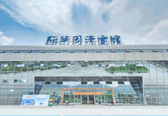 重庆际华园滑雪馆好玩吗，重庆际华园滑雪馆值得去吗