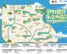 2023天津西青区首届露营嘉年华露营地图一览