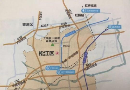 上海佘山森林公园开放时间表(官方最新)