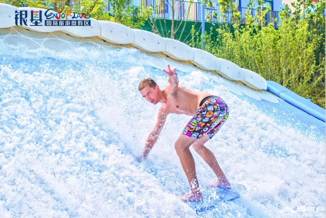 银基乐海水世界门票 银基乐海水世界门票