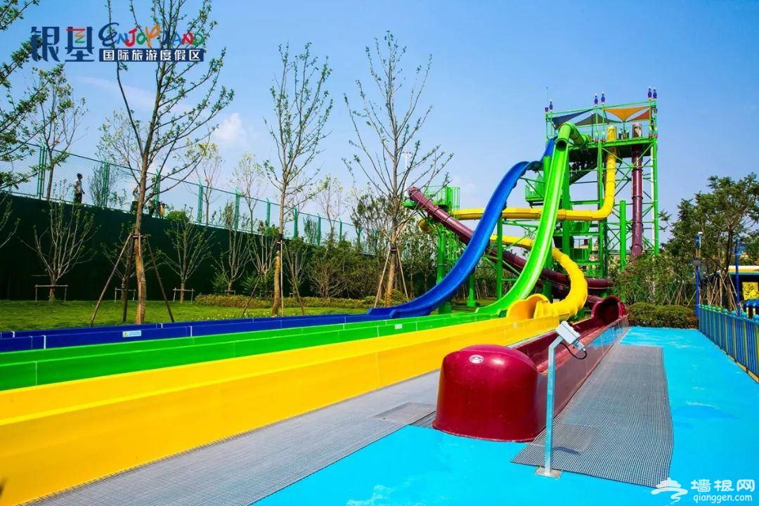 银基乐海水世界门票 银基乐海水世界门票