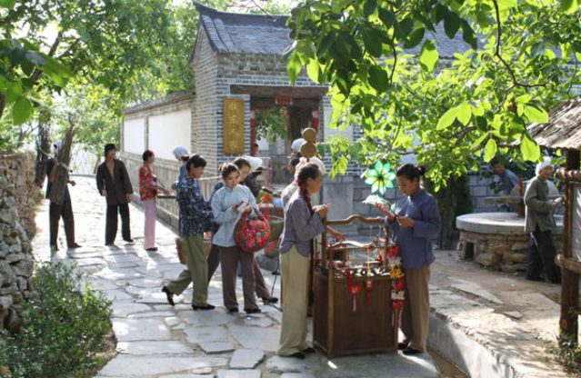 九顶塔中华民俗欢乐园 九顶塔中华民俗欢乐园