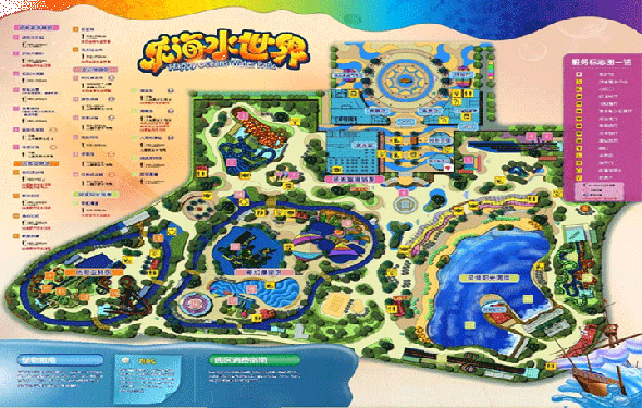 2023银基乐海水世界（开园时间+门票价格+免费政策）