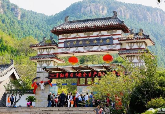 2023九顶塔中华民俗欢乐园攻略(门票票价+免费优惠+表演时间)