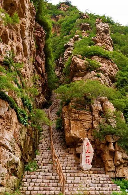 蓟州车神架风景区 蓟州车神架风景区
